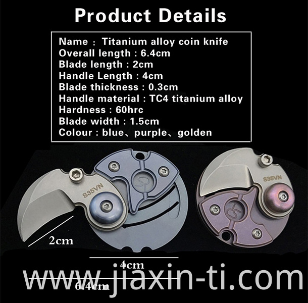 titanium folding knife